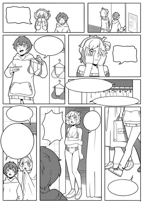 “The Chosen and The Changed” page example